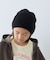 【KIDS】KIDSウール混リブニットビーニー