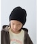 【KIDS】KIDSウール混リブニットビーニー