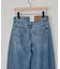 Levi's CINCH WIDE LEG