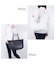 ライトラム トートバッグ 軽量 シンプル しっとりとした手触り