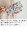 森のどうぶつたち ラウンドファスナー長財布