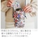 森のどうぶつたち ポーチ スマホポシェット ショルダーケース