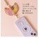 新マルチドット スマホ ショルダー ストラップ