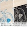 マーメイドルーム トートバッグ　Sサイズ