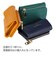 ソフトラム 3つ折り財布