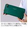 ソフトラム Lファスナー長財布