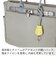 エール ビジネスバッグ 2way ショルダーバッグ A4サイズ対応