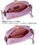 なみねこししゅう ショルダーバッグ ミニボストン