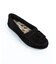 【MINNETONKA/ミネトンカ】 FUR INSOLE/ファーインソール