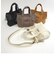 【MINNETONKA/ミネトンカ】 SIDE FRINGE 2WAY TOTE BAG サイドフリンジトートバッグ