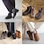 【MINNETONKA ミネトンカ】 福袋 2足入り