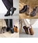 【MINNETONKA ミネトンカ】 福袋 2足入り