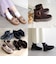 【MINNETONKA ミネトンカ】 福袋 2足入り