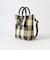 【WOVEN ウーヴン】ミニショルダートートバッグ メルカドバッグ  かごバッグ メキシコ製