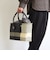 【WOVEN /ウーヴン】 エコファー ねこ 2WAY BAG ショルダーバッグ 猫巾着