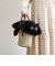 【WOVEN /ウーヴン】 エコファー ねこフラップカバー バッグカバー トートバッグ用 猫