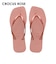 【havaianas ハワイアナス】レディース サンダル ラバービーチサンダル 【Slim Square】 スリムスクエア