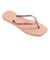 【havaianas ハワイアナス】 レディース サンダル ラバービーチサンダル 【Slim Square Logo Metallic】 スリムスクエアロゴメタリック