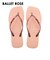 【havaianas ハワイアナス】 レディース サンダル ラバービーチサンダル 【Slim Square Logo Metallic】 スリムスクエアロゴメタリック