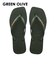 【havaianas ハワイアナス】 レディース サンダル ラバービーチサンダル 【Slim Square Logo Metallic】 スリムスクエアロゴメタリック
