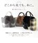 【WOVEN /ウーヴン】 ECO FUR NEKO FLAP COVER エコファー ねこ フェイス 猫フラップカバー
