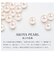 【選べる素材(K18 プラチナ)】ピアス あこや真珠 アメリカンピアス 7.0-8.0mm レディース パール 18金 PT900 ゴールド K18 ララクリスティー LPAC