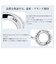 ブレスレット レディース リング ブランド シルバー シルバー925 ローラシア WHITE Label b5719-w LSC ララクリスティー