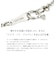 ブレスレット チェーン レディース メンズ プラチナ PT850 フィガロチェーン 幅2.0mm 約2.73g 最大17cm LPUC ララクリスティー