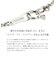 ブレスレット チェーン レディース メンズ プラチナ PT850 フィガロチェーン 幅2.0mm 約3.08g 最大19cm LPUC ララクリスティー