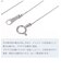 ネックレス チェーン プラチナ 40cm ベネチアン チェーンのみ 幅 約0.5mm PT850 最長40cm 長さ調整可能 LCC ララクリスティー