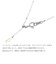 ネックレス チェーン プラチナ 最長45cm ファンタジア トビコマ 5:1 幅1.1mm 約1.0g PT850 長さ調整可能 LCC ララクリスティー
