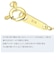 ネックレス チェーン 18金 50cm スクリュー K18 ゴールド 幅1mm 約1.69g 長さ50cm LCC ララクリスティー