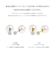 【選べる素材(K18 プラチナ)】ピアス あこや真珠 7.0-8.0mm レディース ダイヤモンド 計0.3ct プラチナ 18金 PT900 ゴールド K18 LPAC ララクリスティー