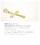 【選べる素材(K18 プラチナ)】ネックレストップ ペンダントトップ クロス 十字架 レディース メンズ K18 18金 ゴールド プラチナ PT900 約0.45g ララクリスティー