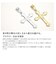 【選べる素材(K18 プラチナ)】ネックレストップ ペンダントトップ クロス 十字架 レディース メンズ K18 18金 ゴールド プラチナ PT900 約0.45g ララクリスティー