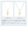 【選べる素材(K18 プラチナ)】ネックレストップ ペンダントトップ クロス 十字架 レディース メンズ K18 18金 ゴールド プラチナ PT900 約0.45g ララクリスティー
