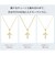 【選べる素材(K18 プラチナ)】ネックレストップ ペンダントトップ クロス 十字架 レディース メンズ K18 18金 ゴールド プラチナ PT900 約0.45g ララクリスティー