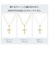 【選べる素材(K18 プラチナ)】ネックレストップ ペンダントトップ クロス 十字架 レディース メンズ K18 18金 ゴールド プラチナ PT900 約0.45g ララクリスティー