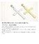 【選べる素材(K18 プラチナ)】ネックレストップ ペンダントトップ クロス 十字架 レディース メンズ K18 18金 ゴールド プラチナ PT900 約0.76g ララクリスティー