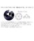 ネックレス レディース  プラチナ ブラックダイヤモンド 0.3ct Pt900 ローズカット 6本爪  LPUC ララクリスティー