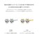 【選べる素材(K18 プラチナ)】ピアス 18金 レディース ダイヤ 天然ダイヤモンド 一粒 計0.2ct プラチナ ゴールド K18 LPUC ララクリスティー