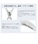 ネックレス レディース 18金 プラチナ 羽 フェザー シルバー シルバー925 ブランド ヴィクトリア ペンダント WHITE Label p5058-w LSC ララクリスティー