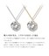 ダイヤモンド ネックレス レディース 一粒 ソリティア 0.1ct プラチナ PT900 ゴールド K18YG 鑑別カード付 LARA Christie ララクリスティー 女性 誕生日プレゼント