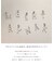 ネックレス ペンダントトップ プラチナ イニシャル アルファベット チャーム お守りジュエリー 重ね付け N