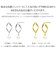 ピアス レディース あこや真珠 アコヤ真珠 パール 4.5〜5.0mm 2珠 PT900 プラチナ K18 18金 ゴールド 誕生日 プレゼント