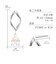ピアス レディース あこや真珠 アコヤ真珠 パール 4.5〜5.0mm 2珠 PT900 プラチナ K18 18金 ゴールド 誕生日 プレゼント