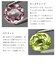 ピアス レディース マルチカラー PT900 プラチナ K18 ゴールド