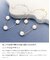 ブレスレット レディース あこや真珠 花珠 7.0～7.5mm UP 5珠 パール 鑑別カード付き