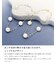 ブレスレット レディース あこや真珠 花珠 7.0～7.5mm UP 5珠 パール 鑑別カード付き