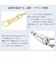 ブレスレット レディース あこや真珠 花珠 7.0～7.5mm UP 5珠 パール 鑑別カード付き